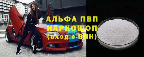 круглые Алексеевка