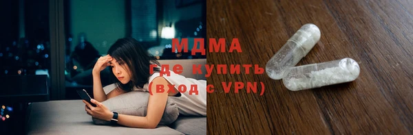 марки nbome Алексин