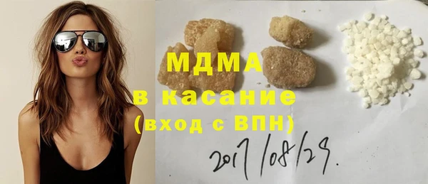 круглые Алексеевка