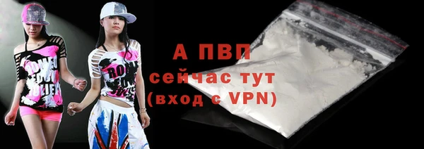 бутик Дмитровск