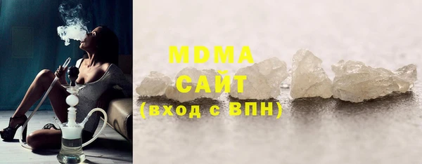 хмурый Алзамай