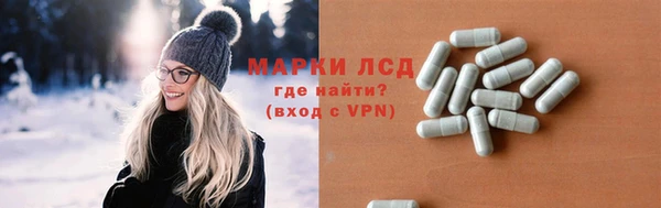 метамфетамин Касимов