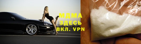 хмурый Алзамай