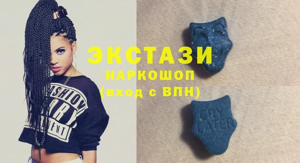 круглые Алексеевка