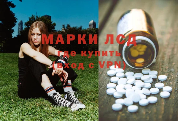каннабис Абдулино
